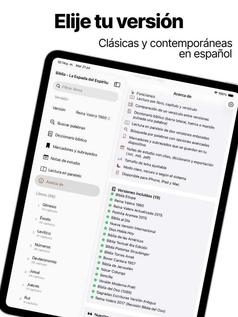 Funciones y versiones en iPad